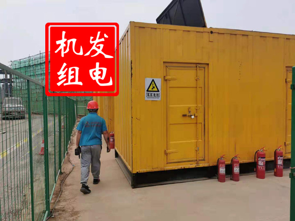 郁南出租发电机常规保养内容