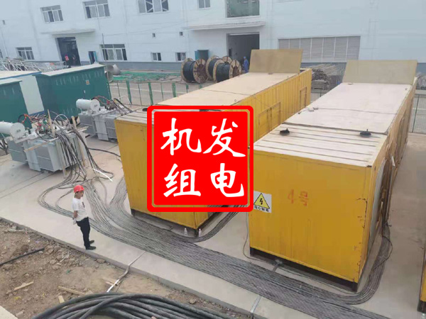 郁南发电机租赁必备常识