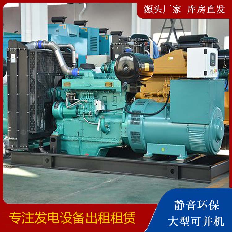 郁南出租发电车