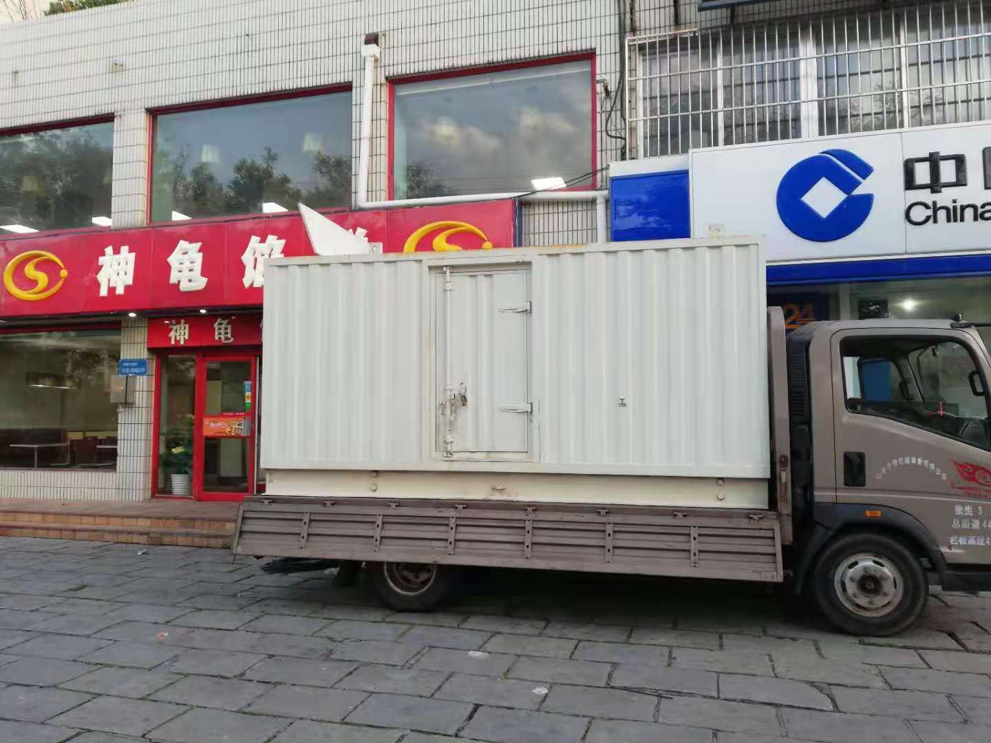 郁南出租发电机-柴油发电机组错误的启动方式