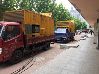 郁南是否需要给柴油发电机安装保护装置