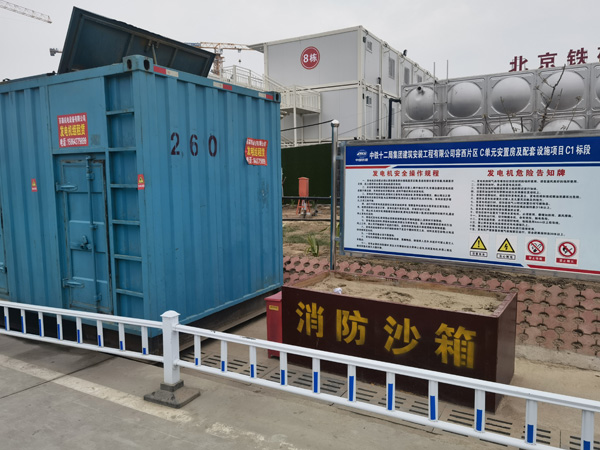 郁南如何根据标准判断电线电缆的质量?