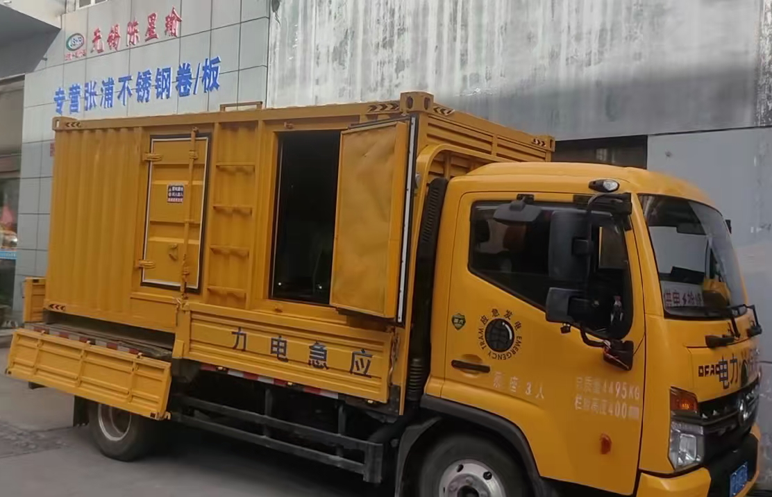 郁南安装和使用柴油发电机组需要注意哪些事项？